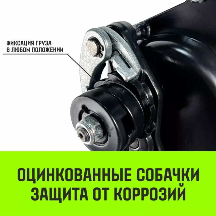 Домкрат реечный HITCH JR-5000 5т (SZ086929) купить в Сургуте