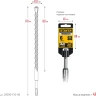 STAYER HERCULES-4Х 6x110 мм, SDS-plus бур (29290-110-06) купить в Сургуте