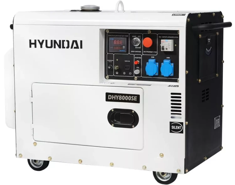 Дизельный генератор Hyundai DHY 8000SE купить в Сургуте