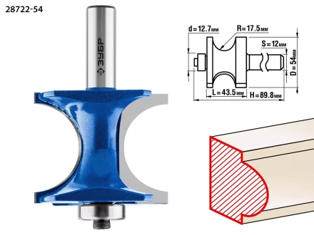 ЗУБР 54 x 51 мм, радиус 12.7 мм, фреза полустержневая с подшипником, Профессионал (28722-54) купить в Сургуте