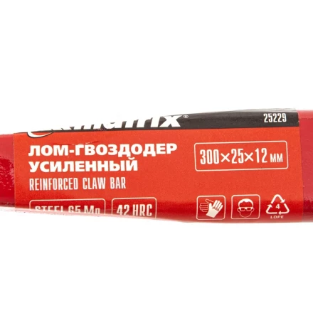 Лом-гвоздодер усиленный, 300х25х12 мм// Matrix 25229 купить в Сургуте