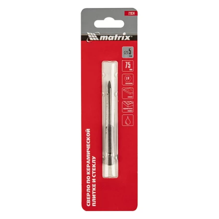 Сверло по керамической плитке и стеклу, 5 мм, шестигранный хвостовик Matrix 72834 купить в Сургуте
