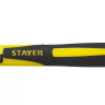 Молоток слесарный Fiberglass 600 г с фиберглассовой рукояткой, STAYER Professional 20050-06 20050-06_z01 купить в Сургуте