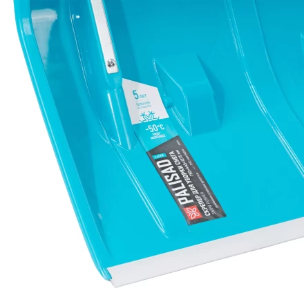 Скрепер для уборки снега Palisad 61800, полипропилен, колеса, 750х445х1275 мм, рукоятка с ПВХ, LUXE купить в Сургуте