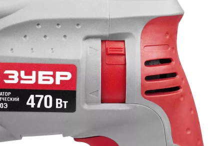 Перфоратор SDS-plus ЗП-470Э серия МАСТЕР купить в Сургуте