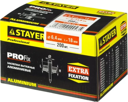 Заклепки PROFIX алюминиевые, 6,4x18мм, 200шт, STAYER Professional 31205-64-18 31205-64-18 купить в Сургуте