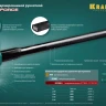Кувалды со стальной рукояткой STEEL FORCE 2009-5 купить в Сургуте