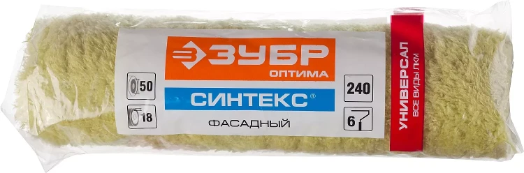 ЗУБР СИНТЕКС, 50 х 180 мм, бюгель 6 мм, ворс 18 мм, полиэстер, все виды ЛКМ, фасадный ролик (02517-18) купить в Сургуте