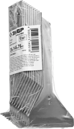 Опоры балки левосторонние промфасовка серия МАСТЕР купить в Сургуте