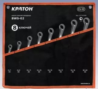 Набор ключей накидных Кратон BWS-02 8 пр. 2 27 02 002 купить в Сургуте