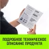 Трос буксировочный динамический HITCH PROF Лента масса авто 6 т разрывная 18 т 8 м 2 скобы (SZ071512) купить в Сургуте