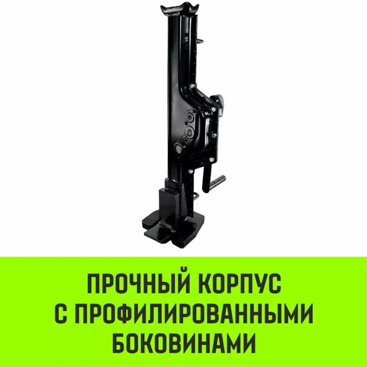 Домкрат реечный низкопрофильный HITCH JRN-10000 10т (SZ086930) купить в Сургуте
