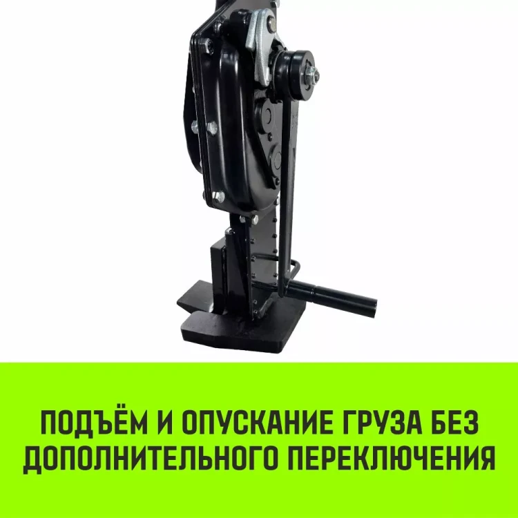 Домкрат реечный низкопрофильный HITCH JRN-10000 10т (SZ086930) купить в Сургуте