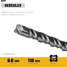 STAYER HERCULES-4Х 6x160 мм, SDS-plus бур (29290-160-06) купить в Сургуте