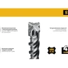 STAYER HERCULES-4Х 6x160 мм, SDS-plus бур (29290-160-06) купить в Сургуте