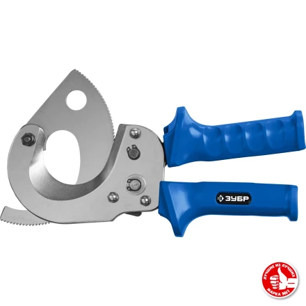 ЗУБР НС-50T, d 50 мм, секторные ножницы, Профессионал (23351-50) купить в Сургуте