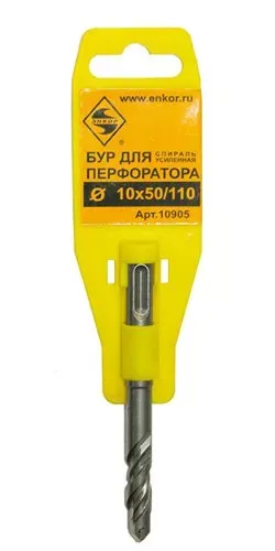 Бур SDS+  ф10х 50/110 усиленный  10/50/300 10905 купить в Сургуте