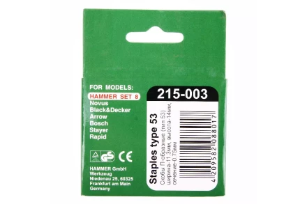 Скобы для степлера HAMMER 215-003 14мм, тип 53, 1000 шт. купить в Сургуте