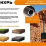 Штыковая лопата Вихрь, металлический черенок 73/7/1/6 купить в Сургуте