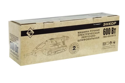 Ленточная шлифмашина ЛМЭ-600/457Э Энкор 50286 купить в Сургуте