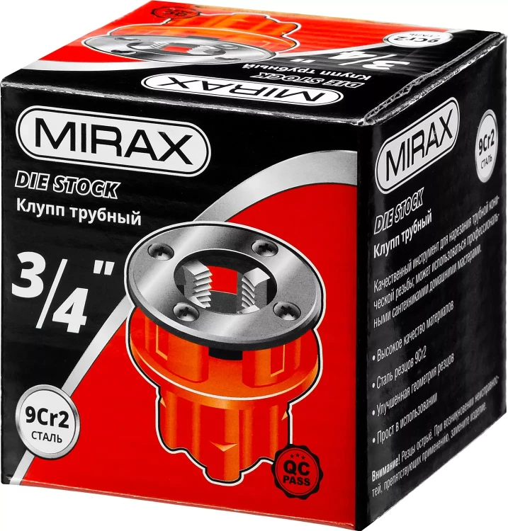 Клупп MIRAX трубный, 3/4" 28241-3/4 купить в Сургуте