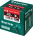 Заклепки алюминиевые KRAFTOOL 311701-32-10 купить в Сургуте