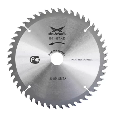 Пильный диск по дереву MD-STARS (Профессионал) PPD3158030 купить в Сургуте
