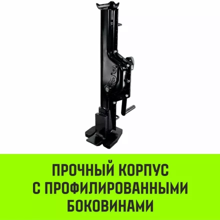 Домкрат реечный низкопрофильный HITCH JRN-5000 5т (SZ086931) купить в Сургуте