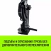 Домкрат реечный низкопрофильный HITCH JRN-5000 5т (SZ086931) купить в Сургуте