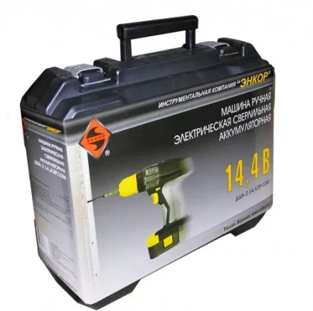 Шуруповерт ДША-2 18ЭР/10М аккумуляторный 50019 купить в Сургуте