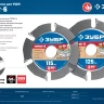 ЗУБР Термит-6, 125 х 22.2 мм, 6 резцов, для УШМ, усиленный, пильный диск по дереву, Профессионал (36858-125) купить в Сургуте