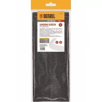 Сетка абразивная DENZEL P 120 115х280мм 5 шт 75173 купить в Сургуте