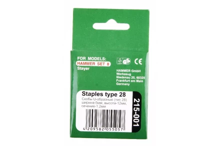 Скобы для степлера HAMMER 215-001 12мм, тип 28, 1000 шт. купить в Сургуте