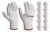 ЗУБР ОПТИМА, S-M, х/б перчатки без покрытия, 10 класс, 10 пар (11446-M10) купить в Сургуте