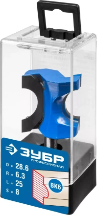 ЗУБР 28.6 x 25 мм, радиус 6.3 мм, фреза полустержневая, Профессионал (28723-28.6) купить в Сургуте