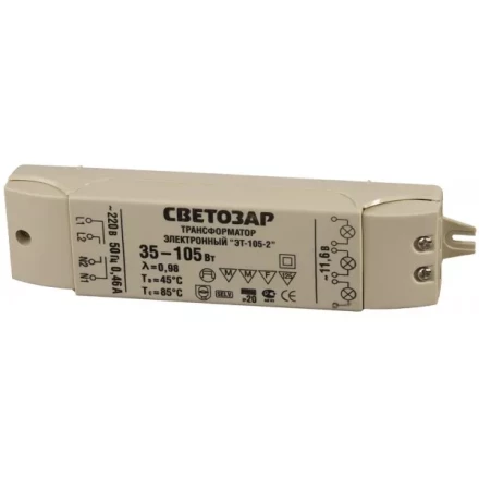 Трансформатор СВЕТОЗАР электронный для галогенных ламп напряжением 12В, 2 входа/3 выхода с двух сторон, 35-105Вт SV-44963 купить в Сургуте