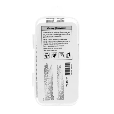 Коронка по металлу твердосплавная, 20 мм Denzel 724002 купить в Сургуте