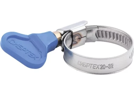 Хомуты металлические элемент крепления с формой ключа 10-16мм 2 шт Сибртех 47648 купить в Сургуте