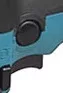 Полировальная шлифмашина Makita PV7000C купить в Сургуте