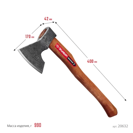 ЗУБР ВИКИНГ-7, 700/950 г, 400 мм, универсальный кованый топор (20632) купить в Сургуте