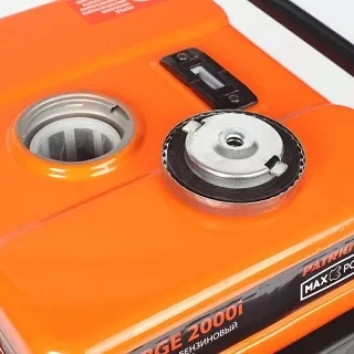 Бензогенератор инверторный PATRIOT Max Power SRGE 2000i купить в Сургуте