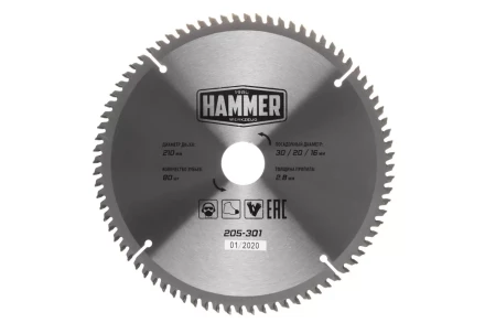Диск пильный твердосплавный HAMMER Ф210х30мм 80зуб. купить в Сургуте