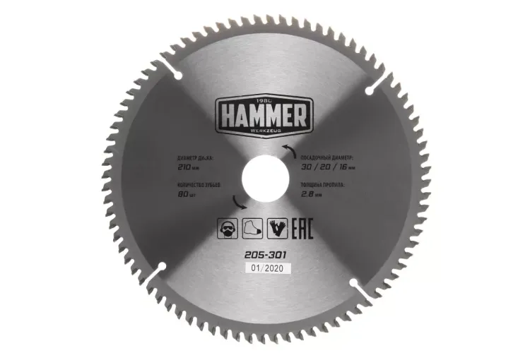 Диск пильный твердосплавный HAMMER Ф210х30мм 80зуб. купить в Сургуте