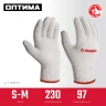 ЗУБР ОПТИМА, S-M, х/б перчатки без покрытия, 10 класс (11445-M) купить в Сургуте