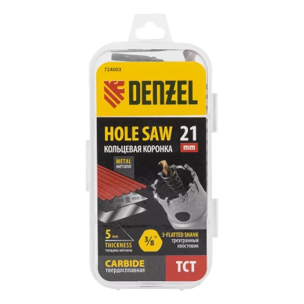 Коронка по металлу твердосплавная, 21 мм Denzel 724003 купить в Сургуте