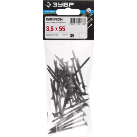 Саморезы фосфатированные с крупной резьбой, гипсокартон-дерево, ЗУБР 300036-39-064, PH2, 3,9 x 64 мм, 25 шт 300036-39-064 купить в Сургуте