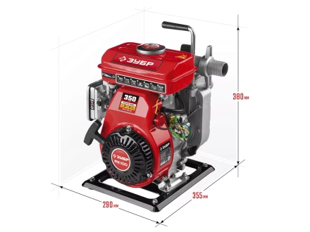 Мотопомпа бензиновая МПЧ-350-40 серия МАСТЕР купить в Сургуте