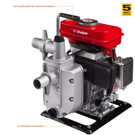 Мотопомпа бензиновая МПЧ-350-40 серия МАСТЕР купить в Сургуте