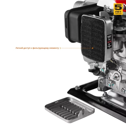 Мотопомпа бензиновая МПЧ-350-40 серия МАСТЕР купить в Сургуте