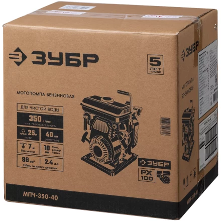 Мотопомпа бензиновая МПЧ-350-40 серия МАСТЕР купить в Сургуте